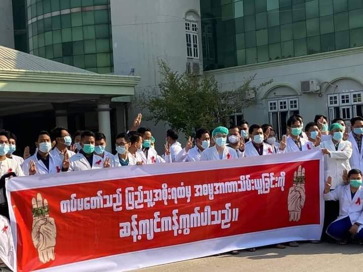 nyochaw_lay's tweet photo. For our future, for our new generation, we will fight as hard as we can to the end We need to bright our future and next generations. So we will show our unity. Stay safe and keep fighting
We can do it.
#AungSanSuuKyi_government 
#SaveMyanmar
#CivilDisobedienceMovement https://t.co/nzmlBPFkNj