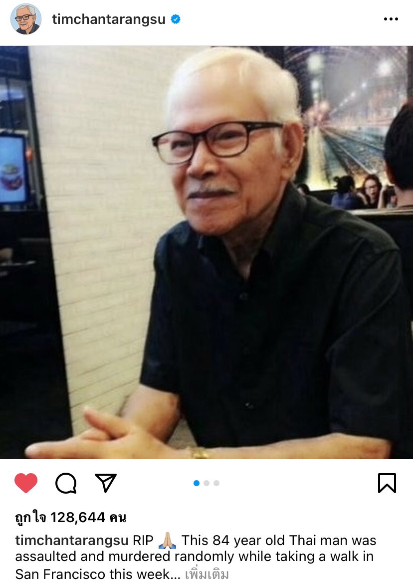 Morning Congee .* 🇹🇭👑🩵 ꒱ .˚ tweet media