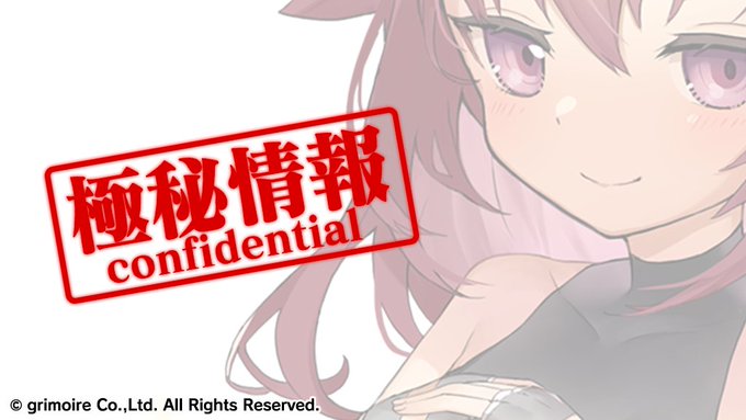 公式 ブレイブソード ブレイズソウルさん の最近のツイート 13 Whotwi グラフィカルtwitter分析