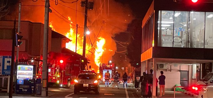 火事 本荘小学校近くで火災 熊本市中央区本荘で建物火災 本荘で黒煙ヤバイ 場所は 熊本市中央区本荘6丁目 Matomehub まとめハブ 火事 本荘小学校近くで火災 熊本市中央区本荘で建物火災 本荘で黒煙ヤバイ 場所は 熊本市中央区本荘6丁目 Matomehub まとめハブ