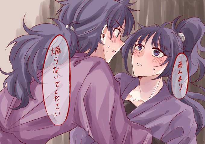 【浜くく】
初描き〜 