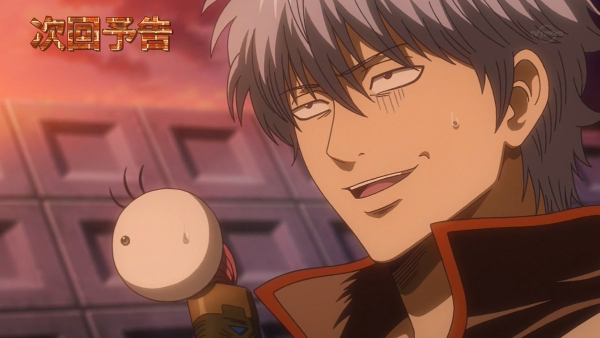 堀川りょう 銀魂 最新情報まとめ みんなの評判 評価が見れる ナウティスモーション