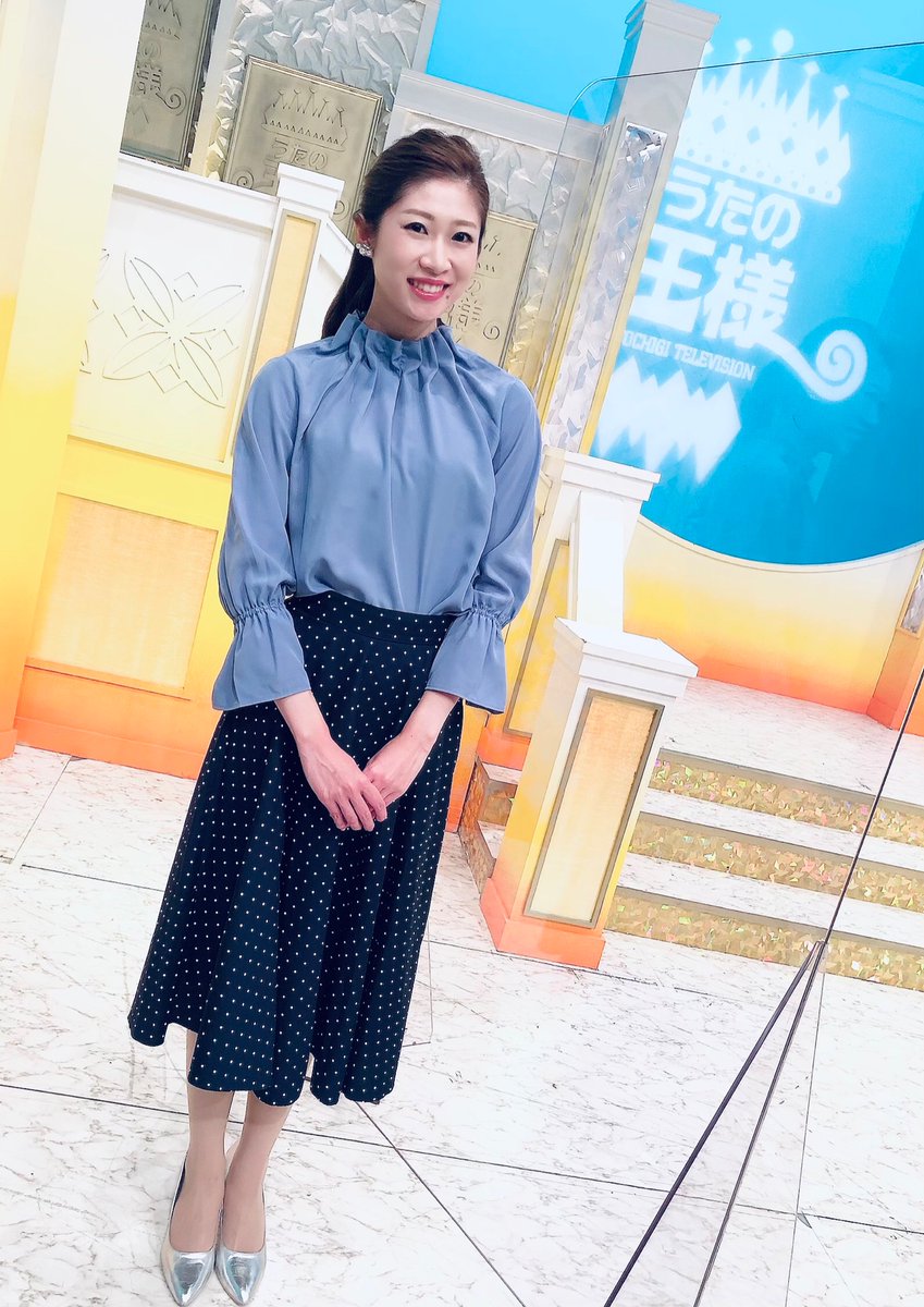 上 とちぎテレビ アナウンサー 268060とちぎテレビ アナウンサー すが