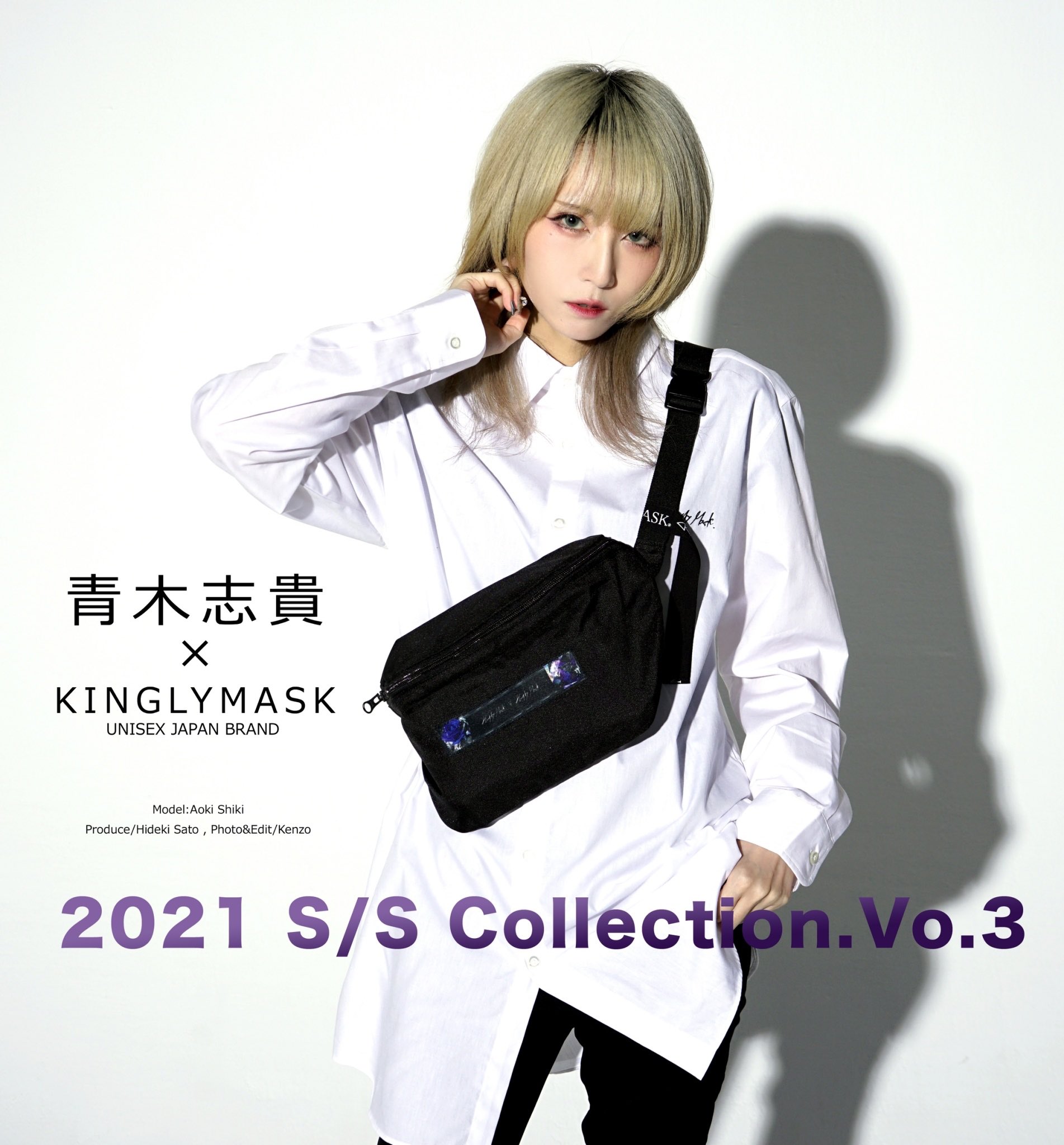 KINGLYMASK®︎公式&原宿本店 on X: KINGLYMASK®︎公式&原宿本店 on X: