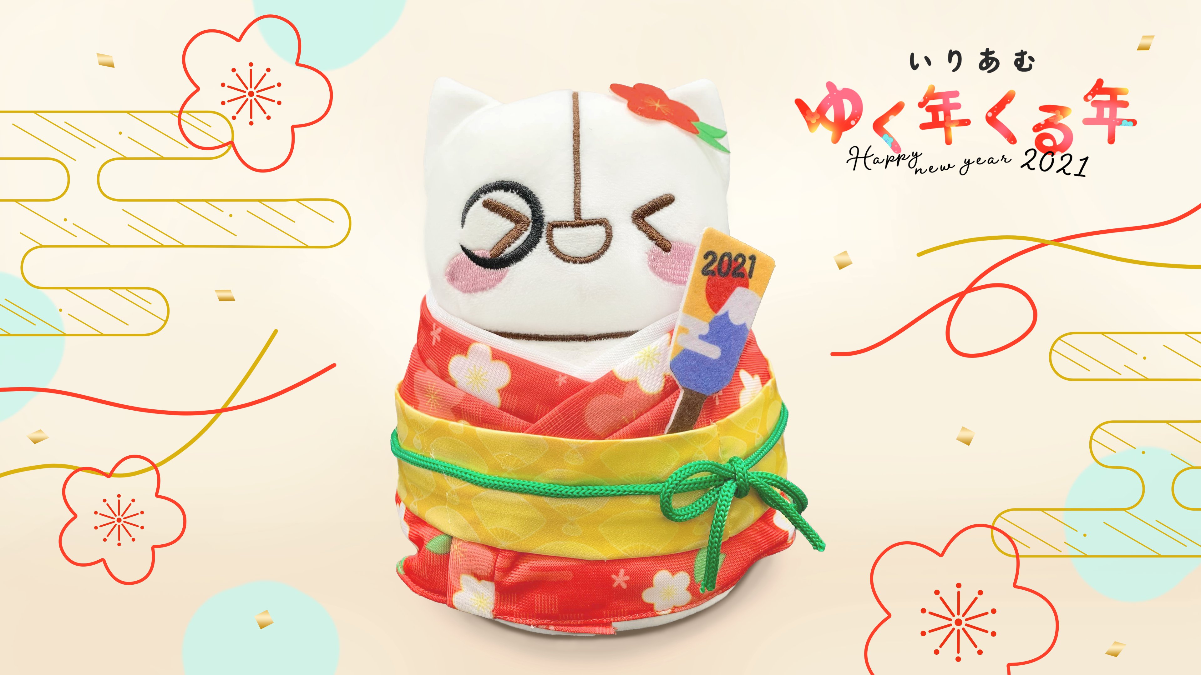 ま*ん様 IRIAM　SSミッション しらす ぬいぐるみ　【未開封】 2025年最新】しらすぬいぐるみ iriamの人気アイテム - メルカリ