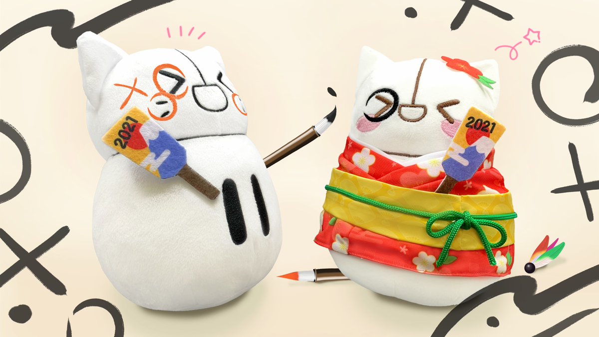 値下げしました】IRIAM ハロウィンしらすぬいぐるみ - www.gsspr.com
