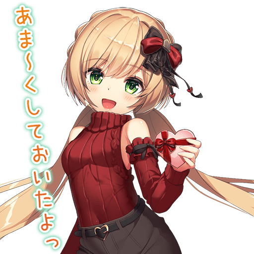 人気ダウンロード 将棋ウォーズ アバター かわいい 将棋ウォーズ アバター 可愛い