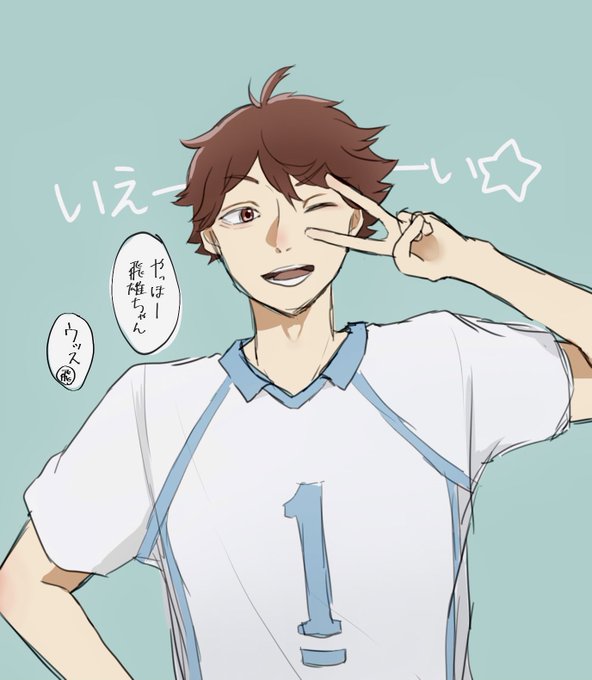 ハンガー徹のtwitterイラスト検索結果 ハンガー徹のtwitterイラスト検索結果