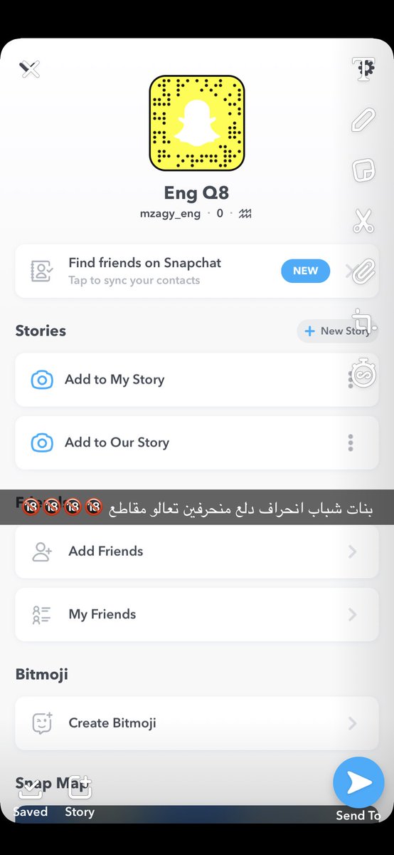 #الكويت  #خطر_الموجه_الثانيه