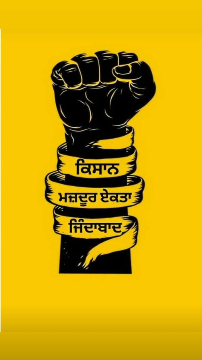 azaadgill6862's tweet photo. Singhu border te halat thik ne,
Godi media to Bach ke,
Ohi Josh ,ohi dam Balki ginti or vi Jada hundi hoi.

Raj kere ga Khalsa..... https://t.co/yhzycVNiPu