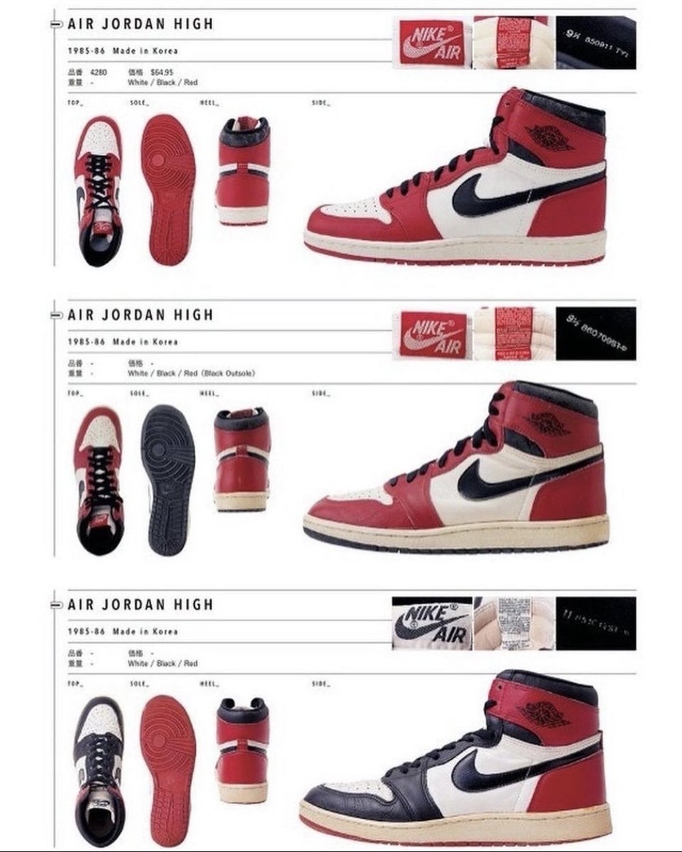 Sam Sheffer on Twitter: "every colorway of the Air Jordan 1 from 1985 (via @nicekicks via @CH3M_) https://t.co/6xy4jKfh09" /