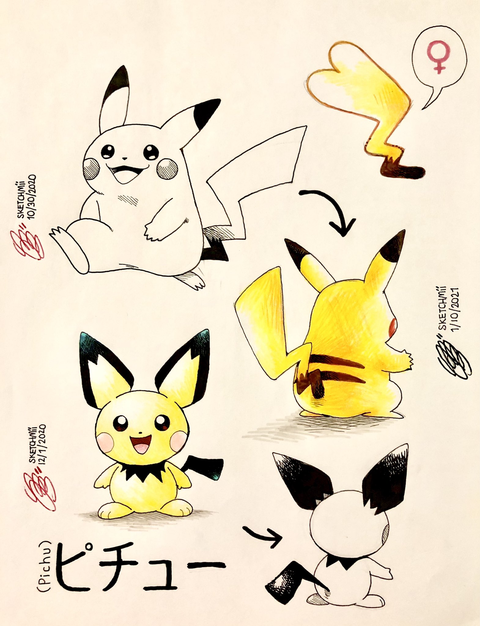 Midnyte Sketch ✏️ on X: Updated my Photoshop Pokemon Brushes to V4 :D  Check them out here if you'd like .u.    / X