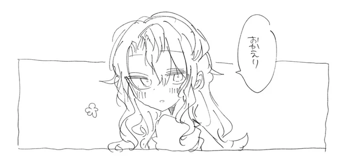 美少女として書いたファ、かわいい(にょた) 