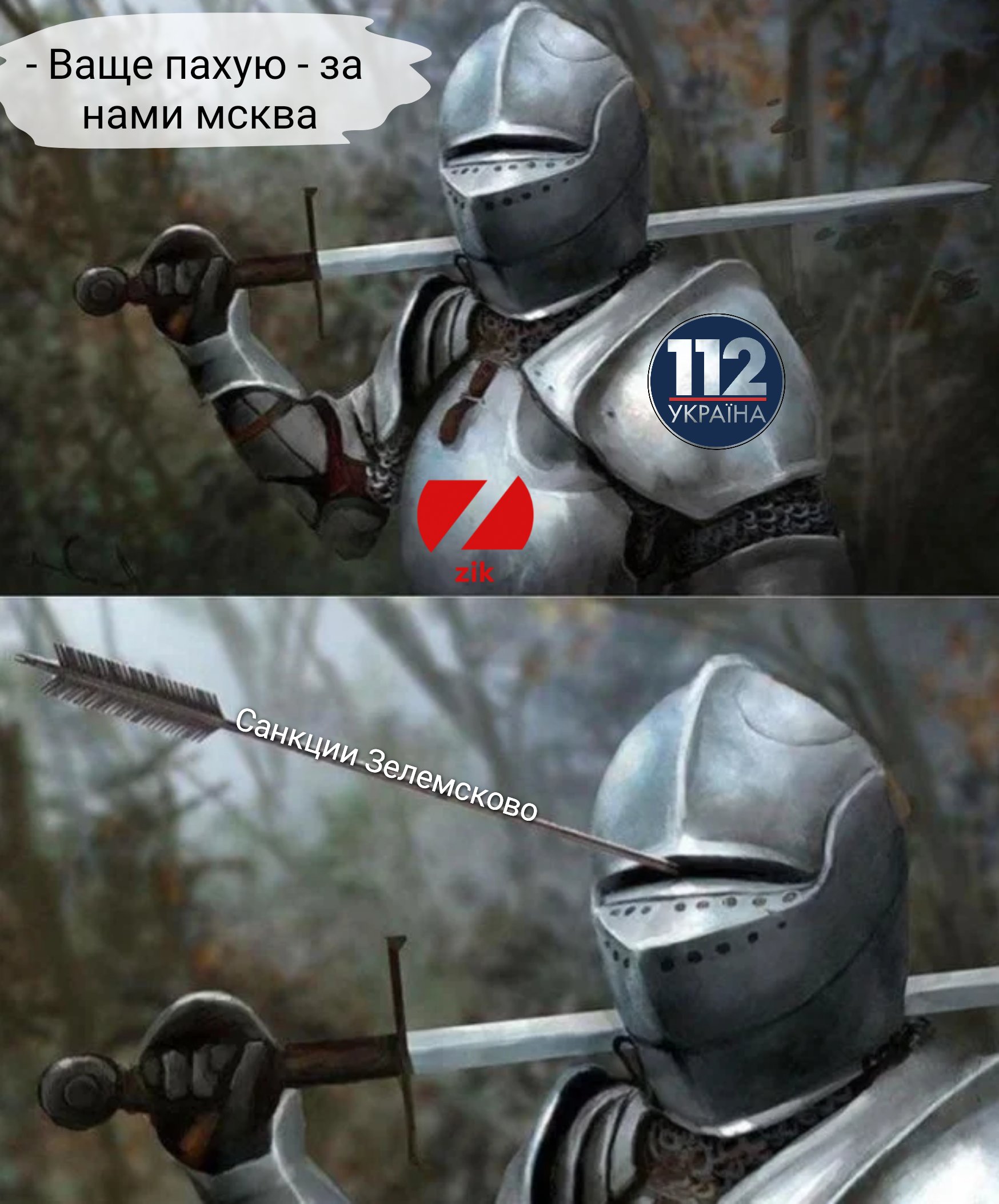 EtT02KpXMAEg1ld?format=jpg&name=4096x409