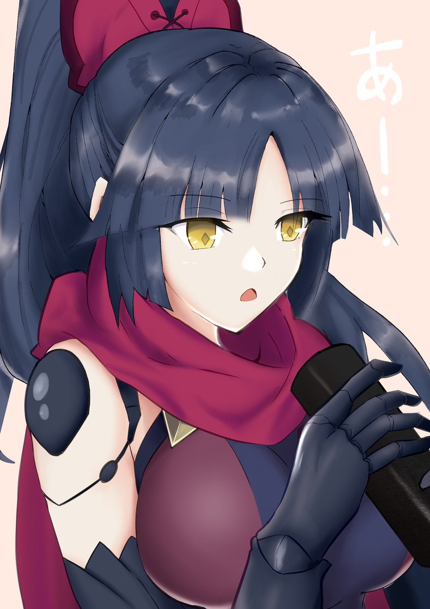 Fgo Fgo 一日遅れの節分段蔵ちゃん Treeの漫画 Fgo Fgo 一日遅れの節分段蔵ちゃん Treeの漫画