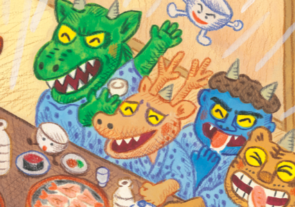 閻魔大王のtwitterイラスト検索結果
