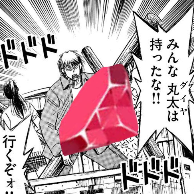 アズールレーンのトレンドタイムライン ページ7 アズレン トレンディソーシャルゲームス