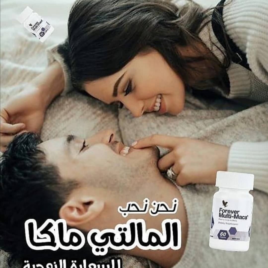 Hamsa1145's tweet photo. البديل الطبيعي للفياجرا والسنافي👏👏
🔰العلاج الامريكي الأكثر طلبا
⁦🌹
✍لعلاج
🌺🍃سرعه القذف و قلة الرغبة
🌺🍃ضعف الانتصاب
🌺🍃قلة السائل المنوي 
🌺🍃تحسين حركة الحيوانات المنوية والبروستاتا
آمن🌸صحي🌸مضمون🌸فعال
للطلب والتواصل على الواتساب⤵️📲

https://t.co/KmbxfRuOc4 https://t.co/VzBPDMMdlG