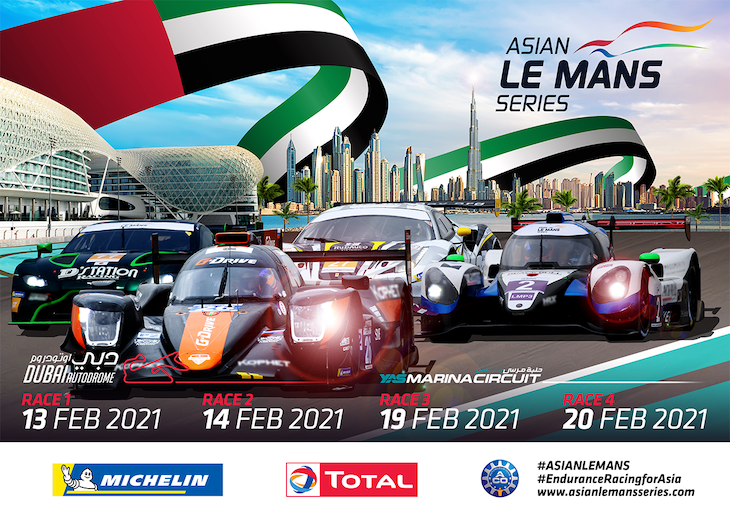 Record 36 car grid for 2021 @AsianLeMans confirmed - One team announcement pending for this weekend but all seats filled in 17 car LMP, 19 car GT field dailysportscar.com/2021/02/03/202…