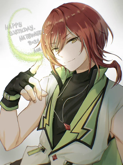 夏目誕生日おめでとう〜
#逆先夏目誕生祭2021 