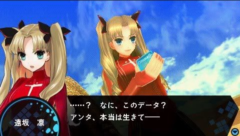 ディラン 遠坂凛extra生誕祭21 Fate 本日2月4日はfate Extraヒロインである遠坂凛 Extra の誕生日です 誕生日おめでとうございます 凄腕の霊子ハッカーで 西欧財閥に敵対しているレジスタンスの一人 セラフで活動している際のアバターは黒髪に ディラン 遠坂凛extra生誕祭21 Fate 本日2月4日はfate Extraヒロインである遠坂凛 Extra の誕生日です 誕生日おめでとうございます 凄腕の霊子ハッカーで 西欧財閥に敵対しているレジスタンスの一人 セラフで活動している際のアバターは黒髪に