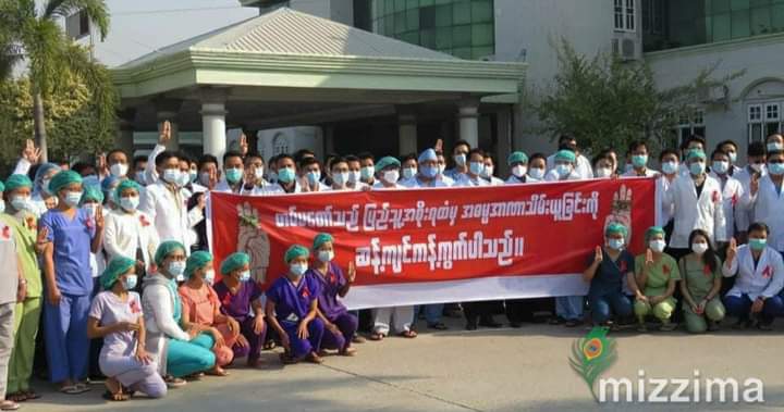 #CivilDisobedienceMovement
#JusticeForMyanmar