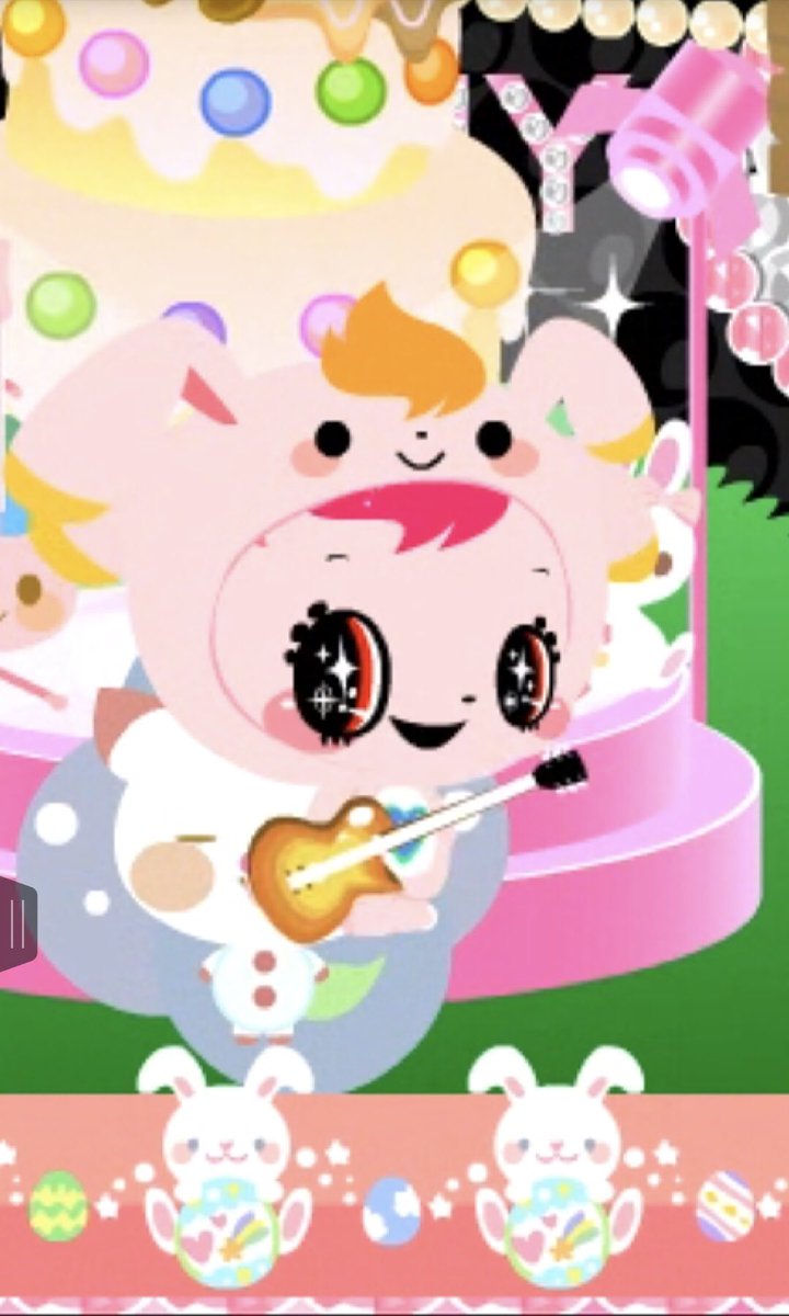 不思議なピクミー