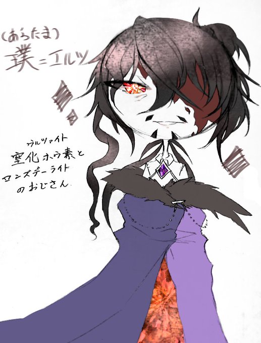 鉱物モチーフのうちの子のtwitterイラスト検索結果