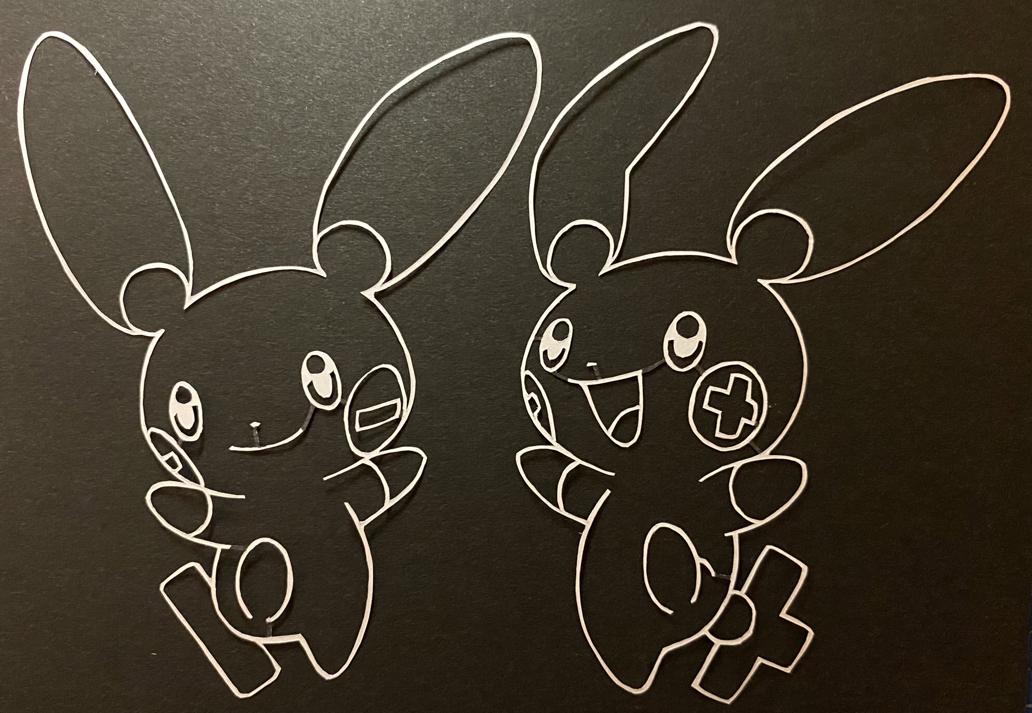 紫苑 今日のポケモン切り絵 146日目 178体目 マイナン 177体目 プラスル プラス マイナス 応援ぱちぱち可愛い T Co D2ozmudgnh Twitter