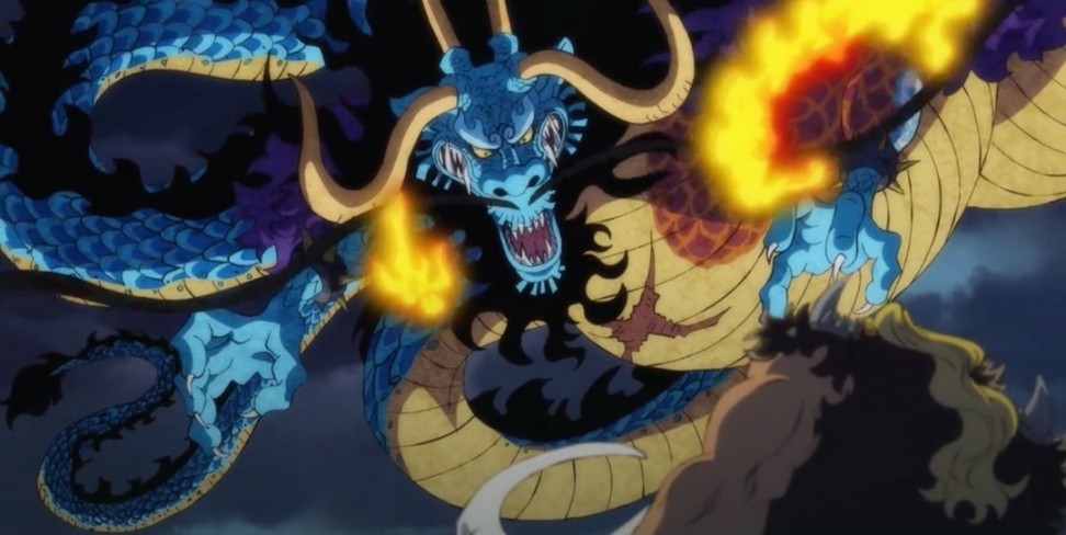 Artur - Library of Ohara on X: The full name of Kaido's devil