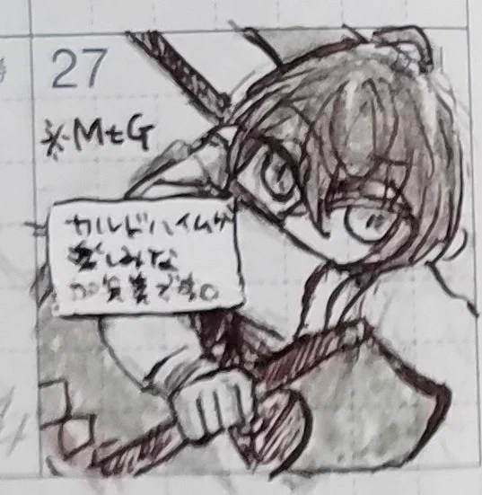 1/27 