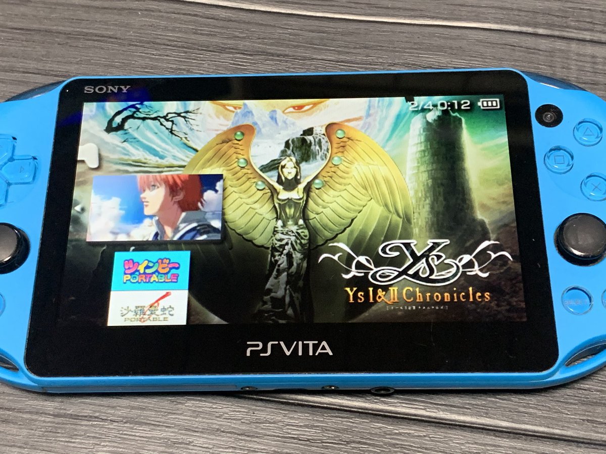 Psvita エミュ Psp