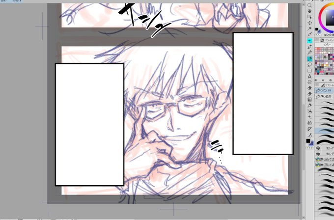 下描き中。
ドクターをガッツリ描くのが僕の悪いクセ。 