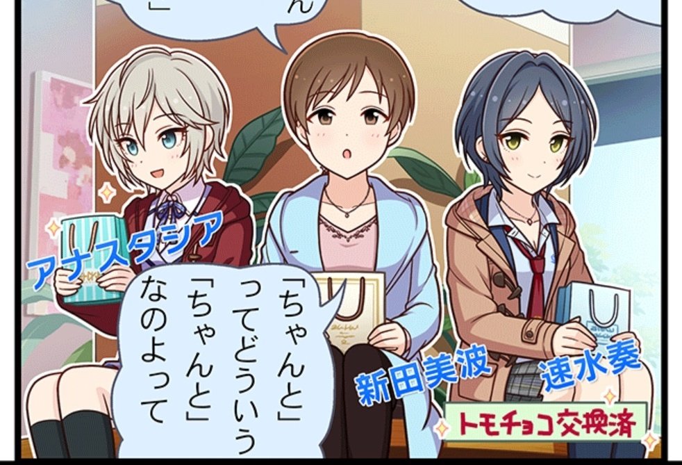 結婚 