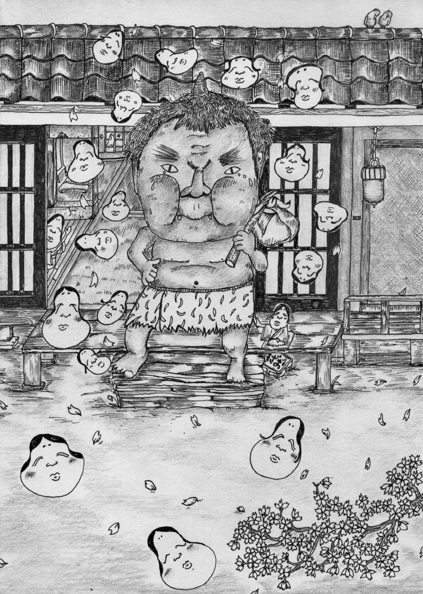 Yasuko Yasuko Twitter