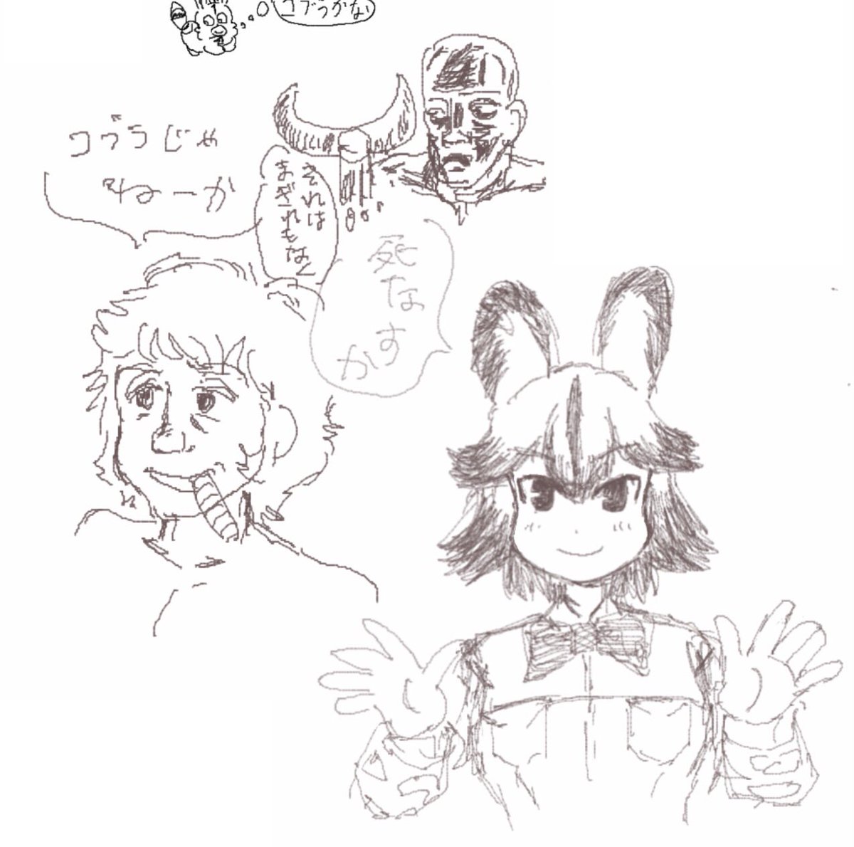 その他雑多な絵チャrkgk 