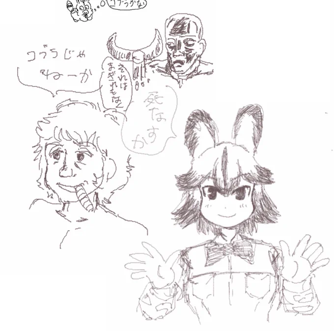その他雑多な絵チャrkgk 