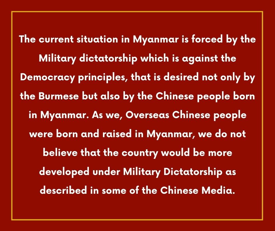 NangTheingiSoe's tweet photo. ကျေးဇူးပြုပြီး ဒီစာကို retweet ပေးကြပါ သံရုံးအထိ သိဖို့လိုပါတယ်
#civil_disobedience 
#RejectTheMilitary
#SaveMyanmar
#AungSanSuuKyi_government https://t.co/aJiWFrbsVi https://t.co/VN84bcBjqe