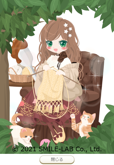 ニコッとタウンのTwitterイラスト検索結果(古い順)。