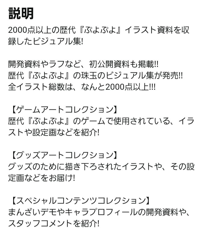 りはまほ Lemresweet1236 Twitter