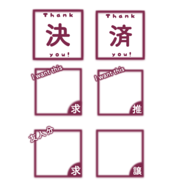 百 tweet media