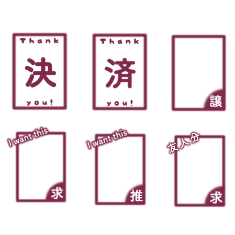 百 tweet media