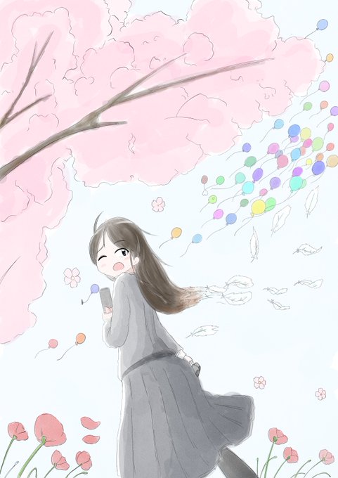 卒業文集のtwitterイラスト検索結果 卒業文集のtwitterイラスト検索結果