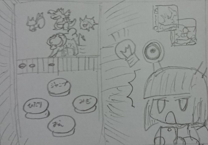 Perhapsさん の最近のツイート 5 Whotwi グラフィカルtwitter分析 Perhapsさん の最近のツイート 5 Whotwi グラフィカルtwitter分析