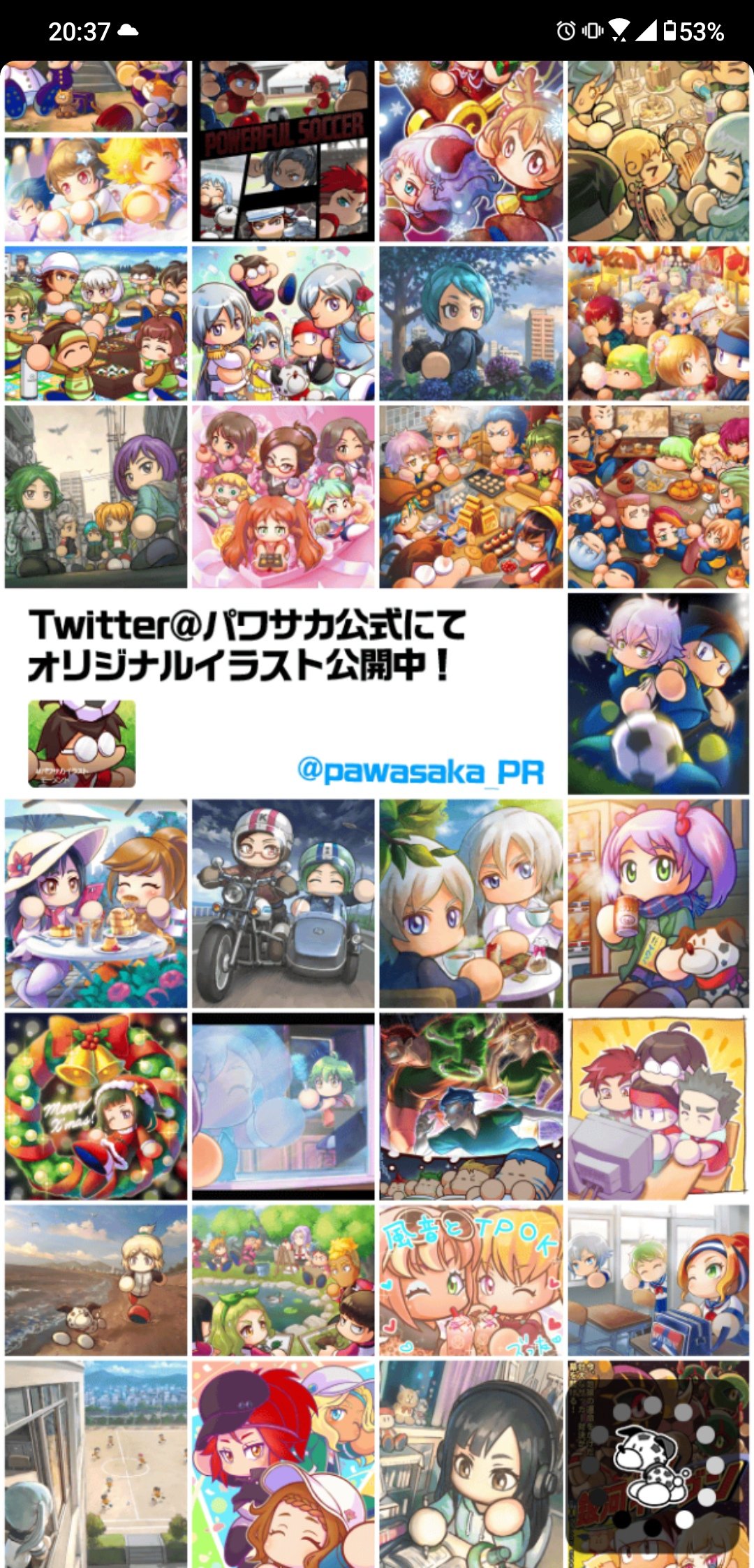 やっすん アカウント移行しました Pochikogame Twitter