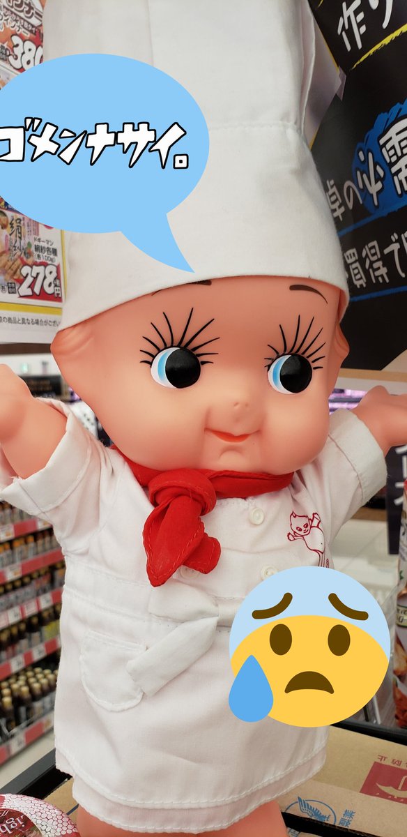 ぶぅ 来世こそは草刈正雄 バーサス確か連チャンしたらbgm変化あった記憶 ぶぅ 来世こそは草刈正雄 バーサス確か連チャンしたらbgm変化あった記憶