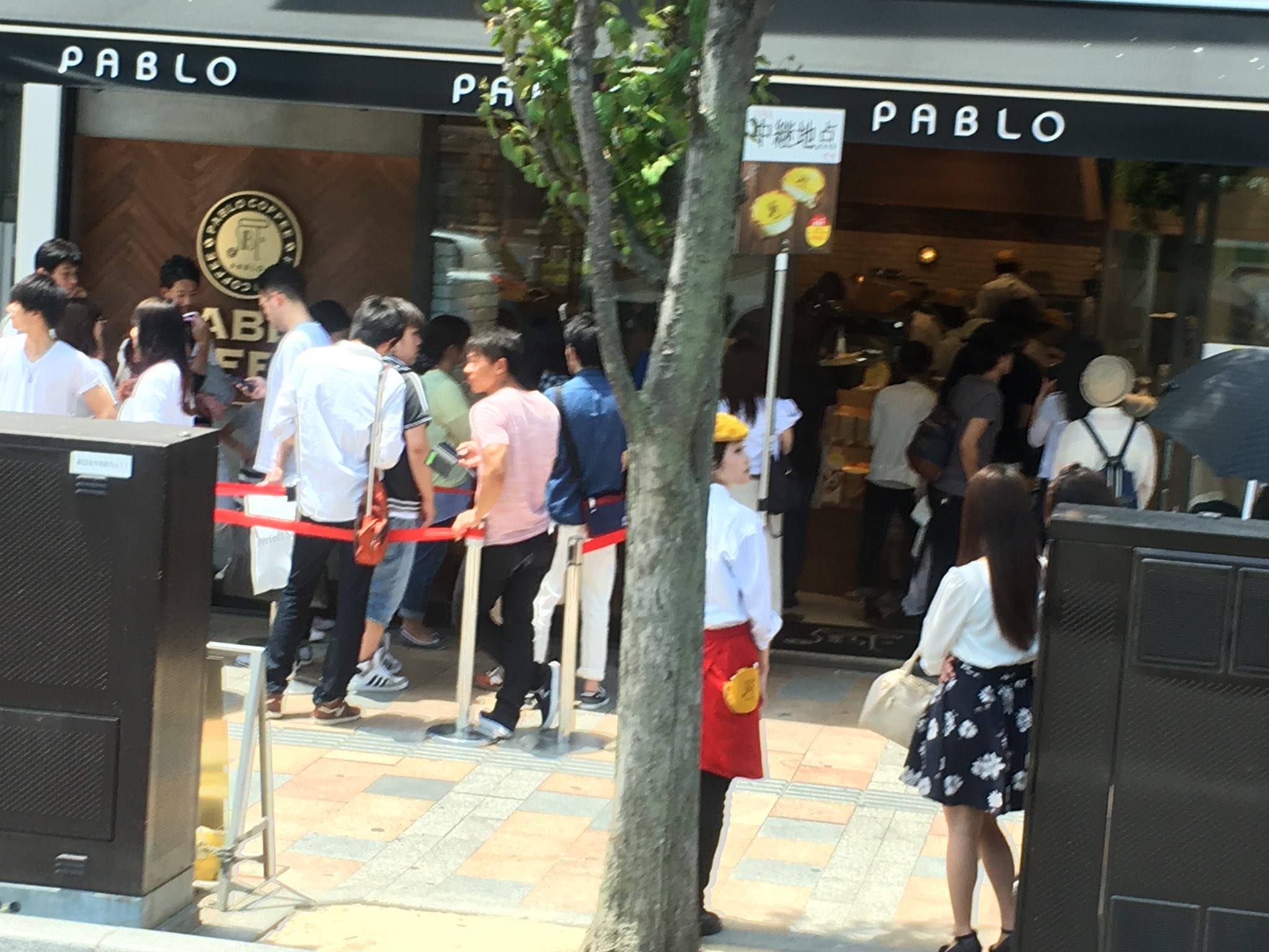 越後ましまろ 残念 これ 郡山駅前でした チーズケーキのパブロってお店が開店して行列している様子 どうでもいいw 越後ましまろ 残念 これ 郡山駅前でした チーズケーキのパブロってお店が開店して行列している様子 どうでもいいw