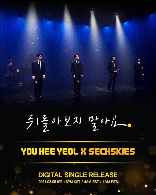 6kies_my's tweet photo. #SECHSKIES <DONT LOOK BACK>

#JEKKICOMBACK
#DONTLOOKBACK 
#젝스키스 https://t.co/3YOiJB5rNo