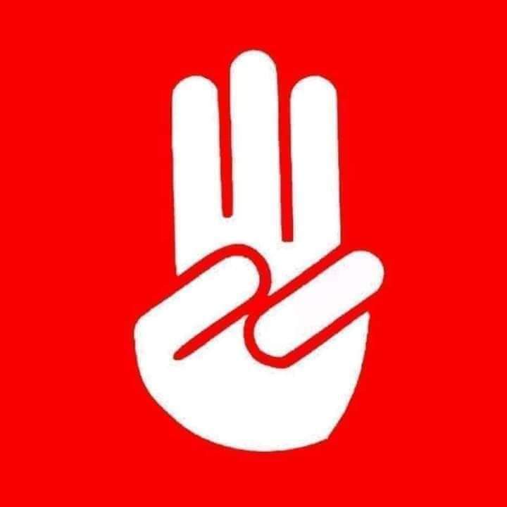 vathronnessa's tweet photo. We are students.
We must fight our future together.
We stand with Daw Aung San Suu Kyi.
Let's trend.
Let's fight and win together.
Plz, retweet it! 
#SaveMyanmar #AungSanSuuKyi_government https://t.co/REUsHXCkD8