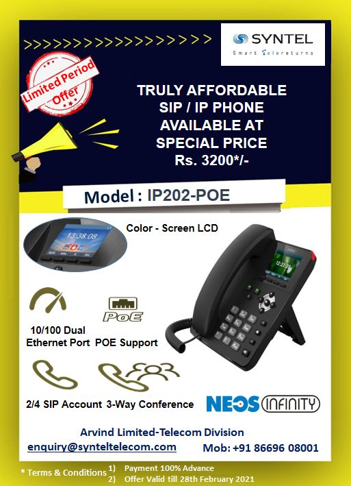 syntelbyarvind's tweet image. Syntel Telecom - A Division of Arvind Limited presents Truly Affordable SIP / IP Phone available at a Special offer Price for a limited period! 
#synteltelecom #ipphones #ColorDisplay #SIP #PoESupport #3wayconference #specialprice #limitedtimeoffer 
 @GabaduleG Dinesh Patel